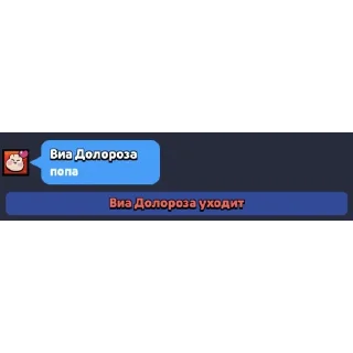 😨