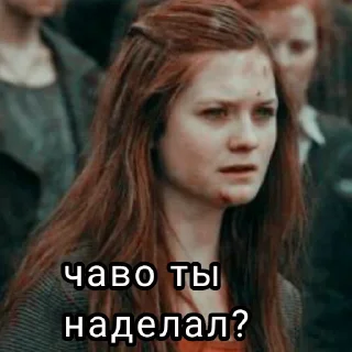 🤭