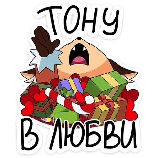 🎁