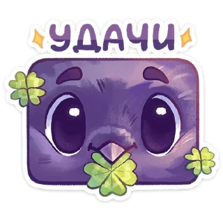 🍀