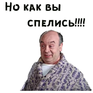 😄