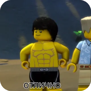 🔥
