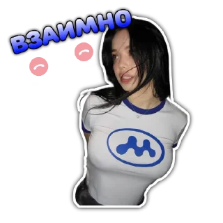 🔕