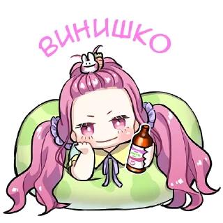 🍷
