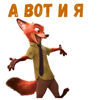 😁