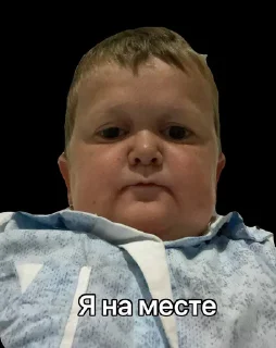 👴