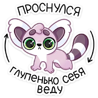 ☺️