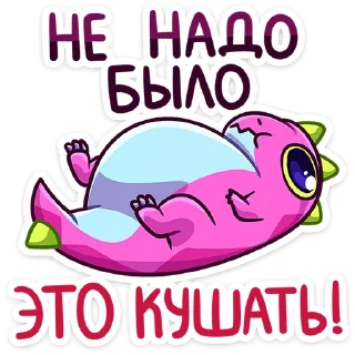😔