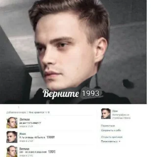 😨