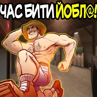 👊