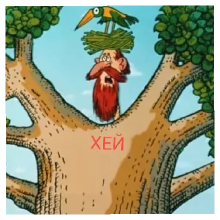 🙃