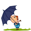 ☂️