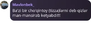🛐