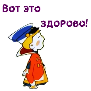 🤣