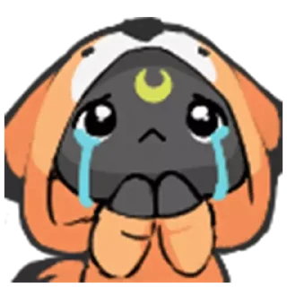 🥺