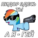 🔫