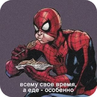 🍖