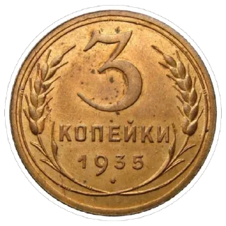 💰