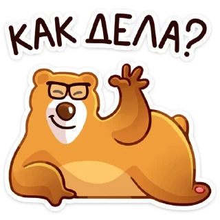❓