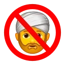 👳‍♂️