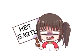 ❌