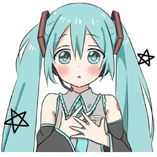 😳