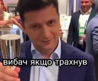 😏