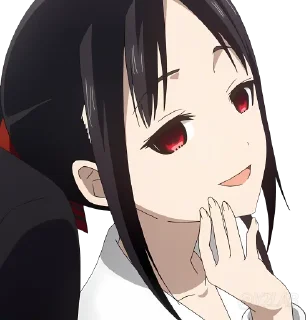 😏