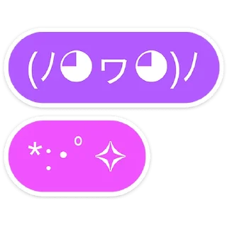 ☺️