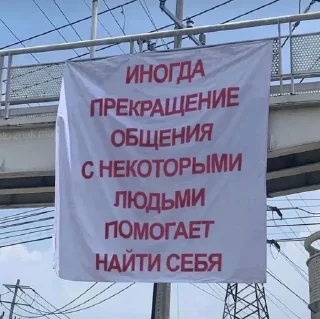 ✉️