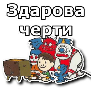 @dmgdreams sticker pack