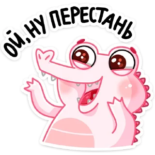 ☺️