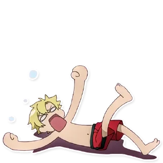 😩
