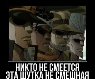 😞
