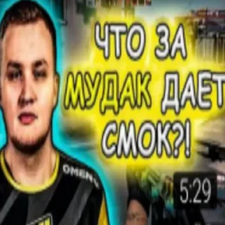 🧝