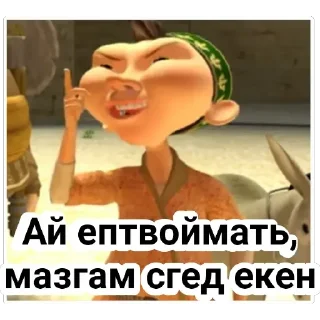 😂