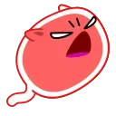 😡