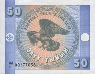 💵