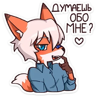 ❤️