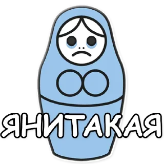 💙