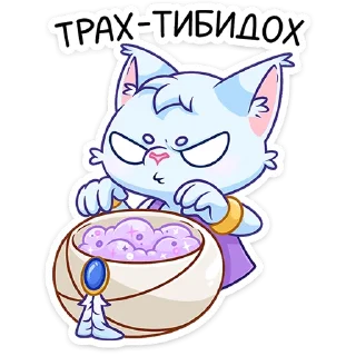 🔮
