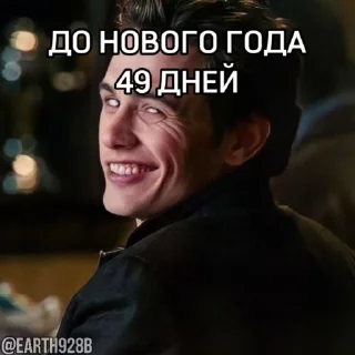 😎