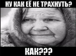 🥺