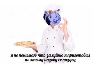 😋