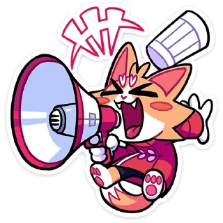 📢