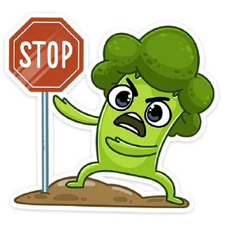 ⛔️