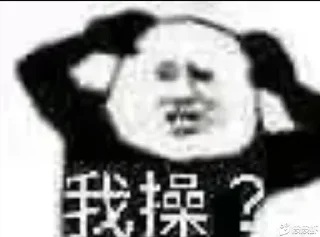 🤔️