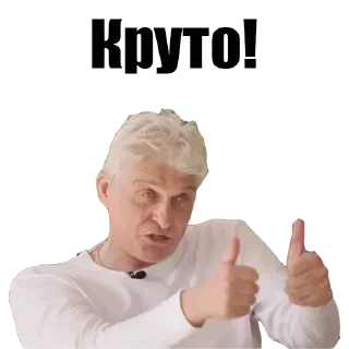 🎩
