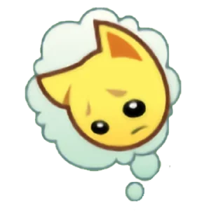 🥺