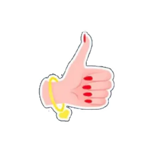 👍